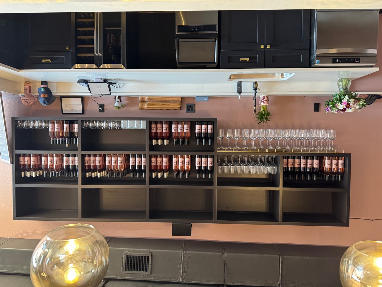 Feral Housewife Wine