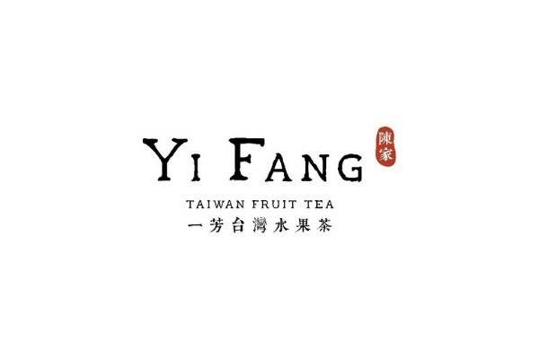 Yifang Fruit Tea - Glendale YIFang Glendale 