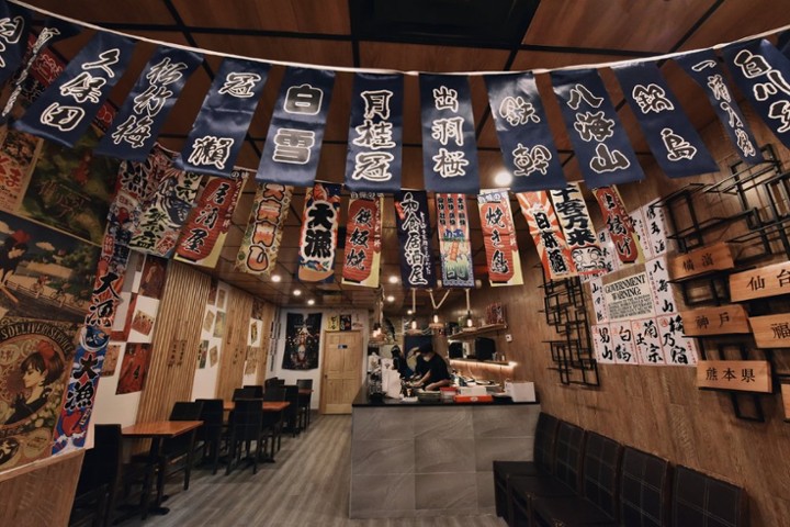 Restaurant banner image