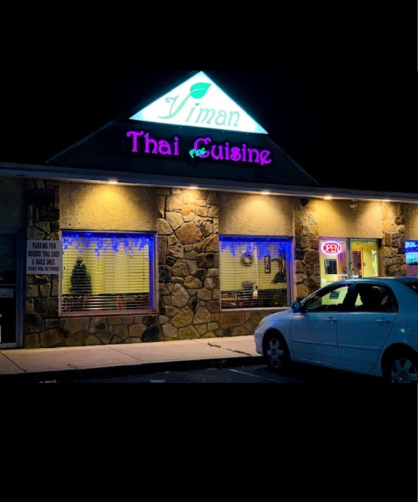 Restaurant banner image