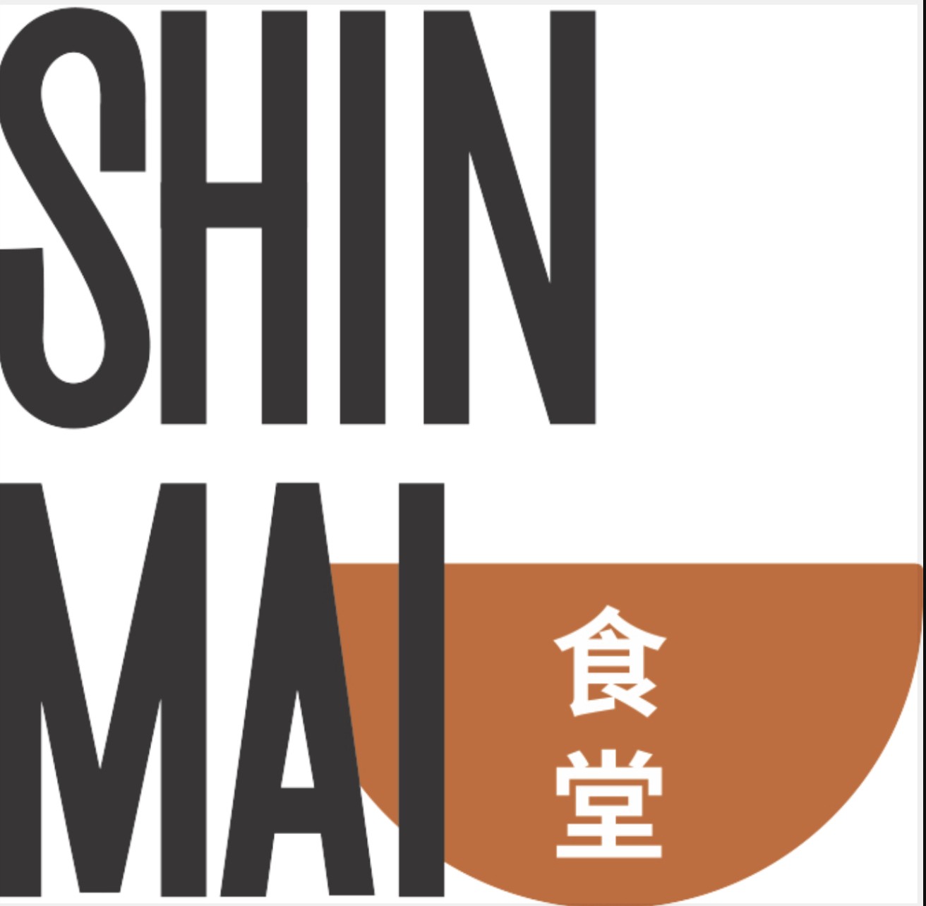Shinmai Shokudo 1904 Northwest Maynard Road