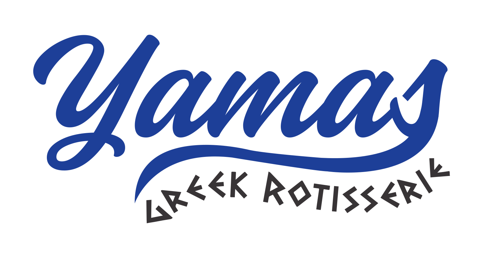 Yamas Greek Rotisserie