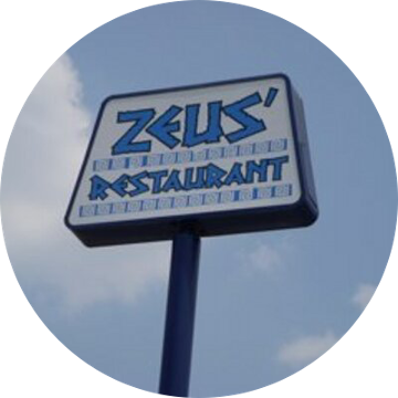 ZEUS' Coney Island - LANSING Lansing