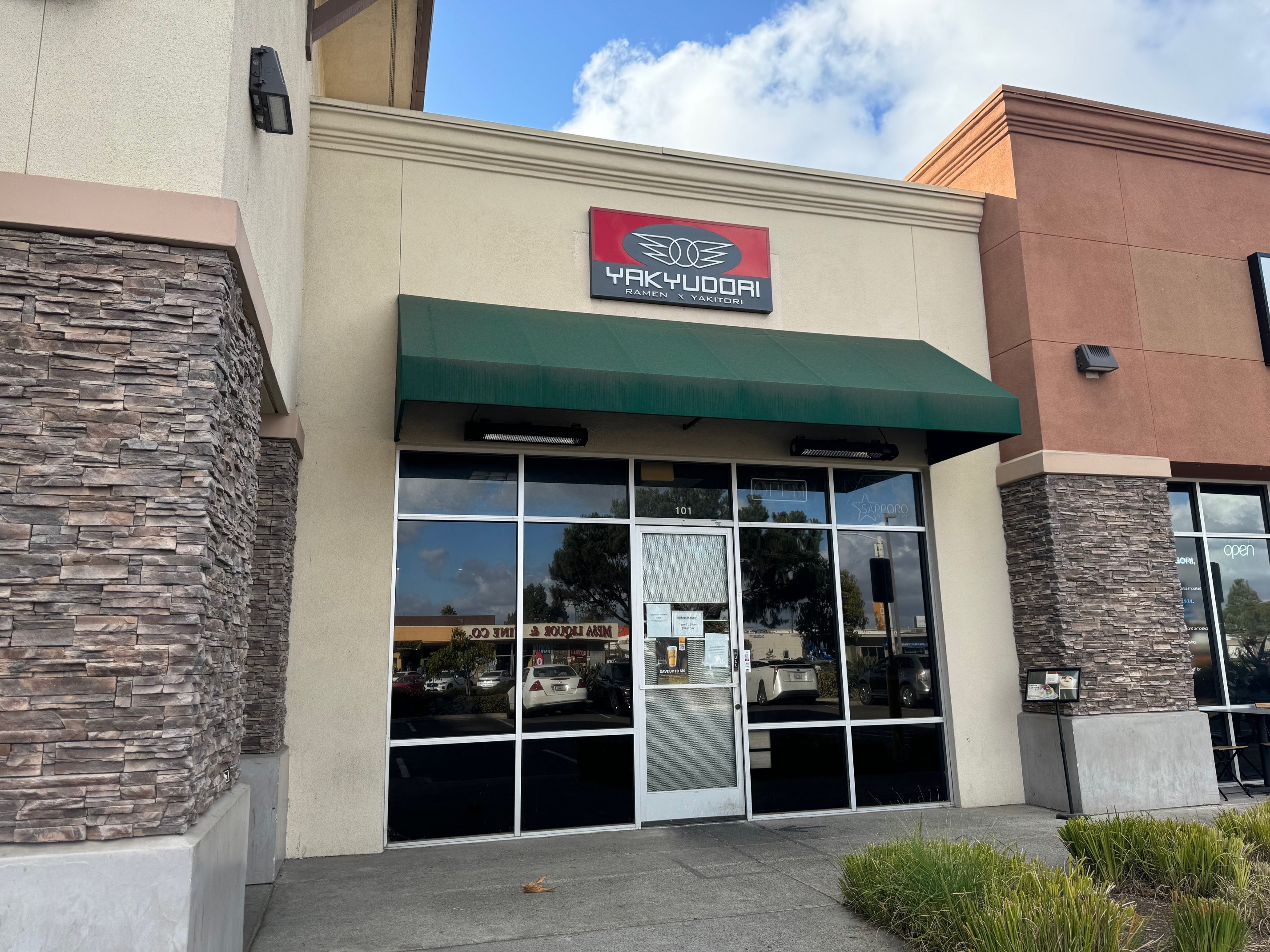 Restaurant banner image