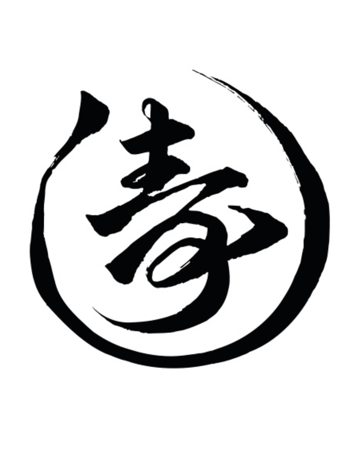 Sushi Deli 3 7986 Armour St