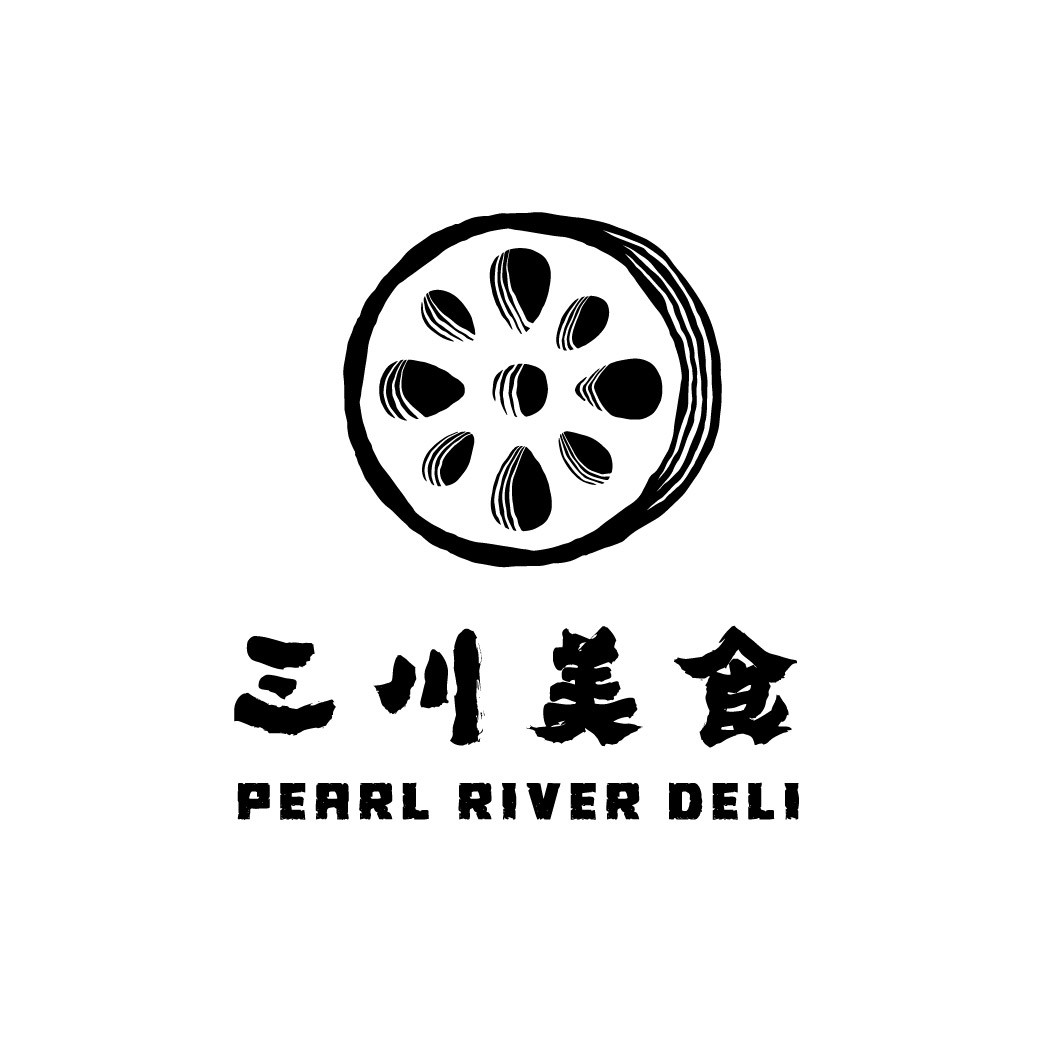 Pearl River Deli 935 Mei Ling Way
