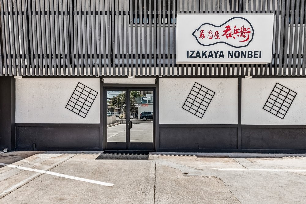 Izakaya Nonbei 3108 Olu st. | Toast