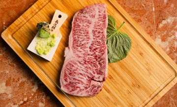 The Wagyu House by Meat N' Bone The Wagyu House