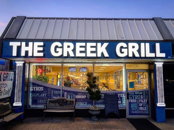 Restaurant banner image