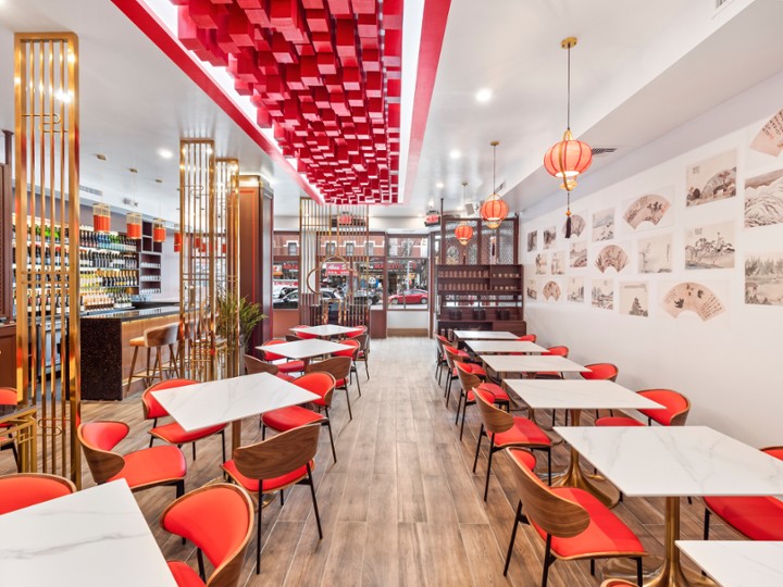 Restaurant banner image