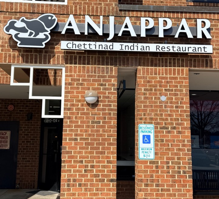 Restaurant banner image