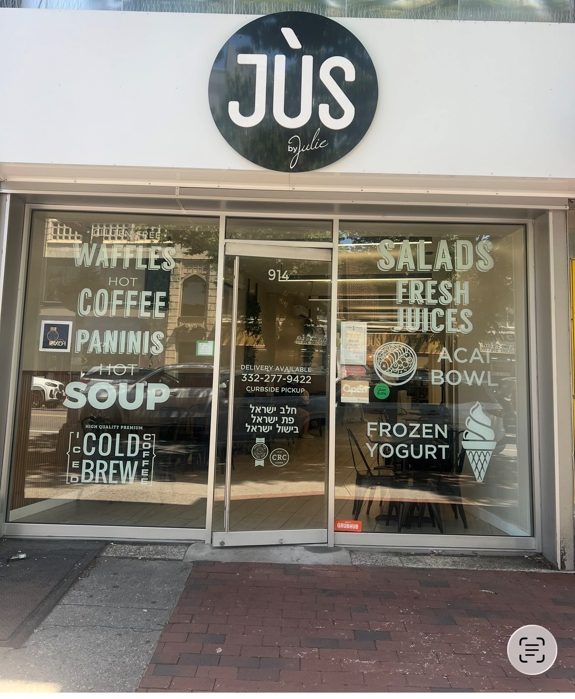 Restaurant banner image