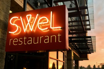 SWeL Restaurant Fremont - The center of the universe