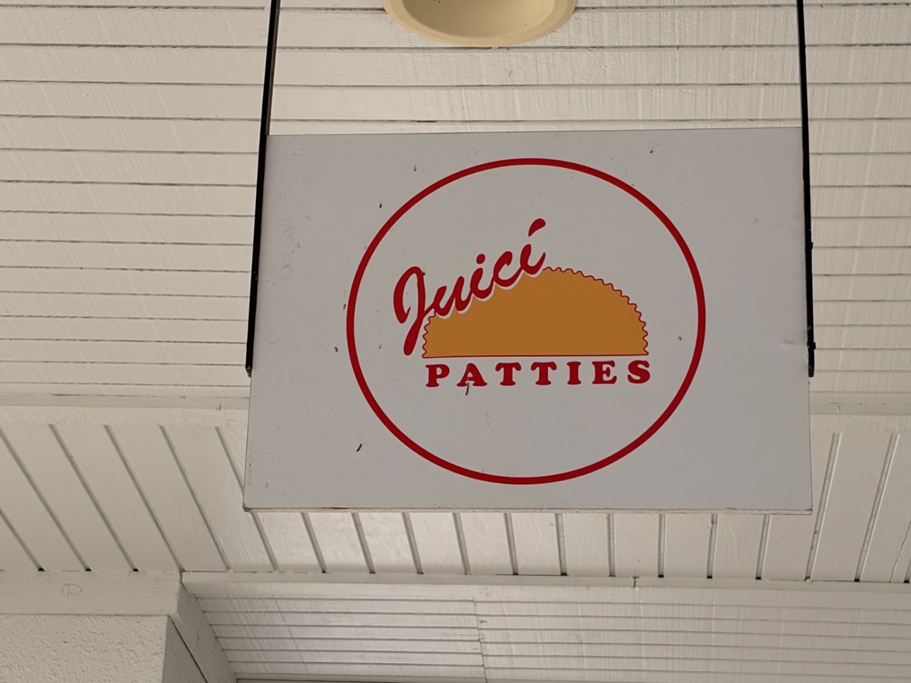 Juici Patties Coconut Creek - 0083