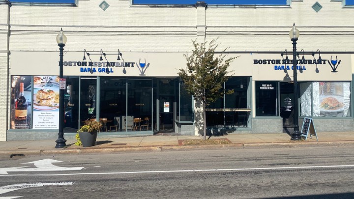Restaurant banner image