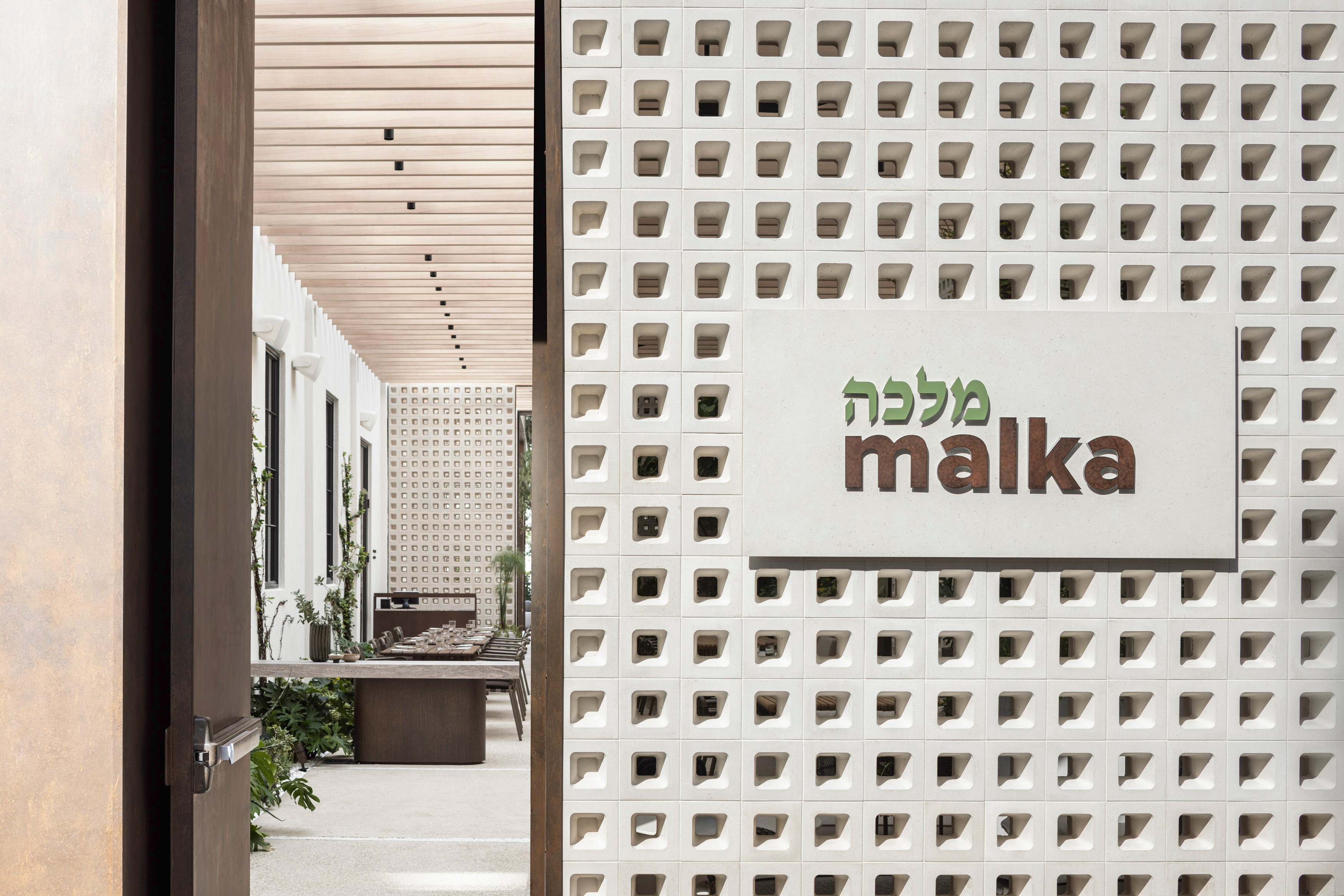 Malka Malka UWS