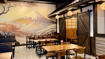 Fuji Sushi Japanese Cuisine