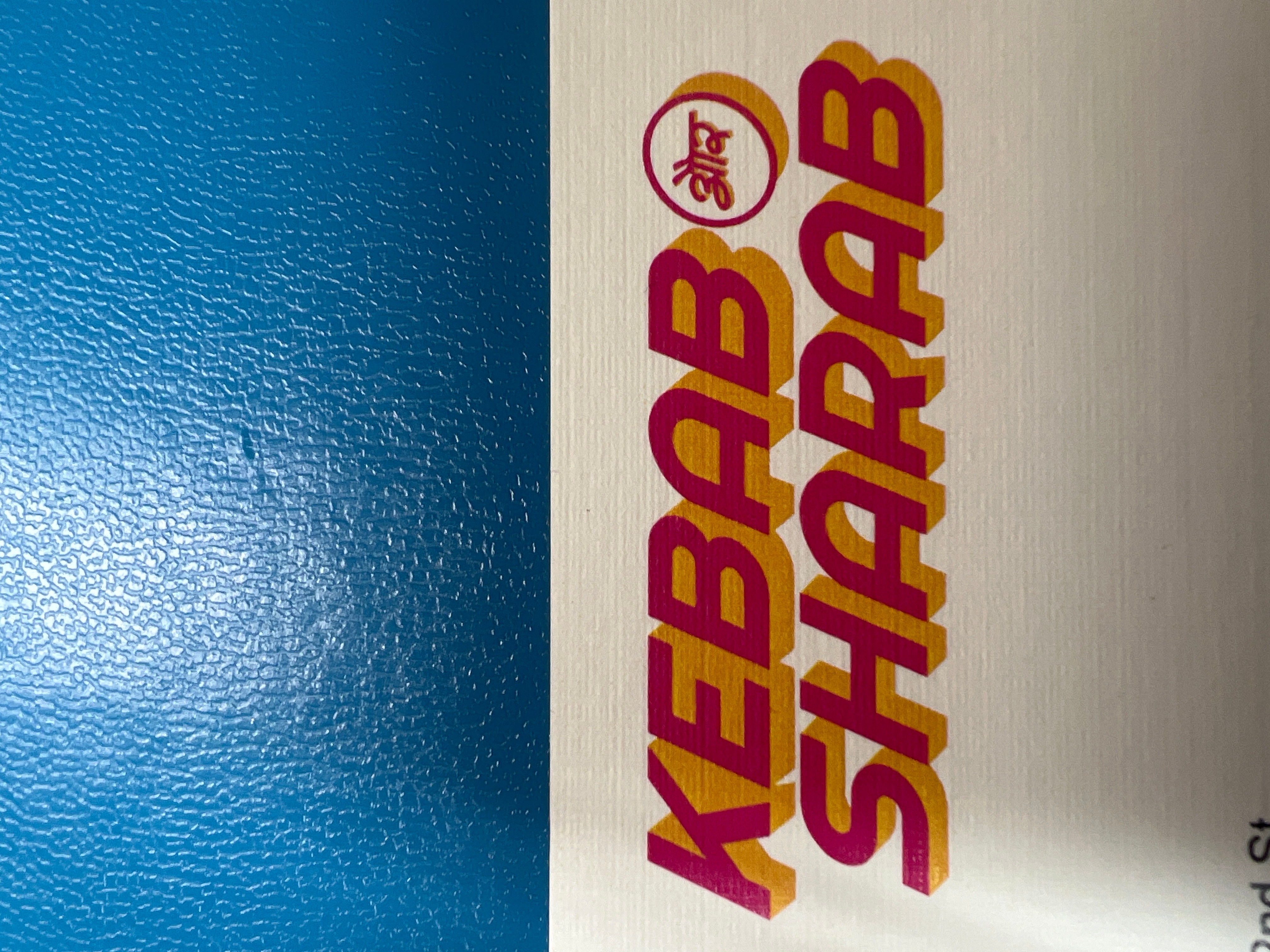 Kebab Aur Sharab 247 w 72nd street
