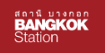 Bangkok Station - Buckhead logo