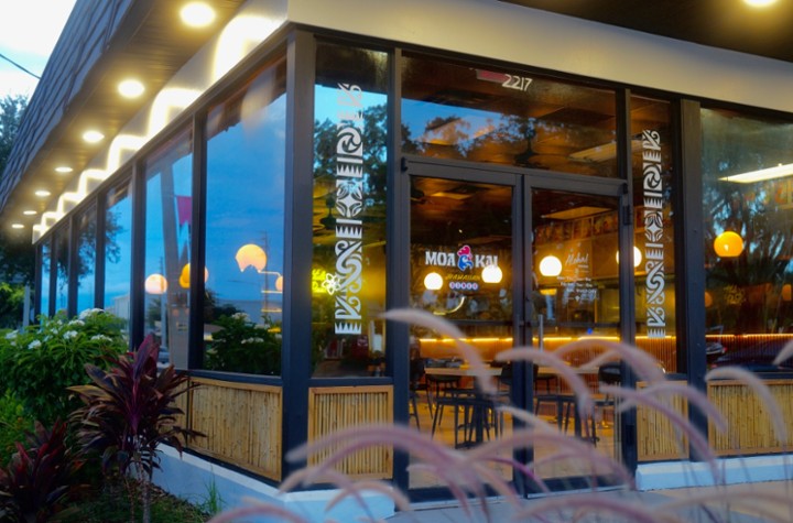 Restaurant banner image