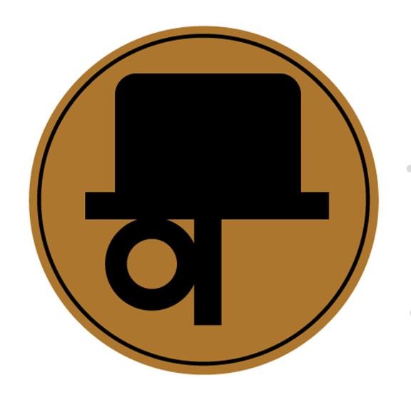 Brown Derby - Medina 5051 Eastpointe Dr.