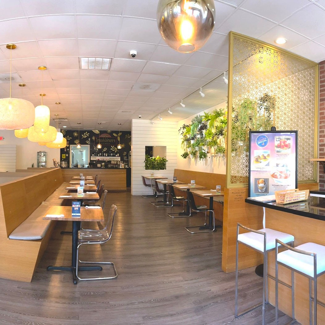 Thai Cottage - Westheimer - SWEET RICE & COCONUT ICE CREAM