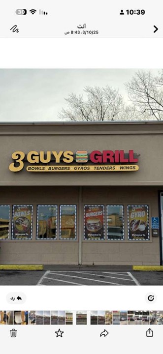 Restaurant banner image