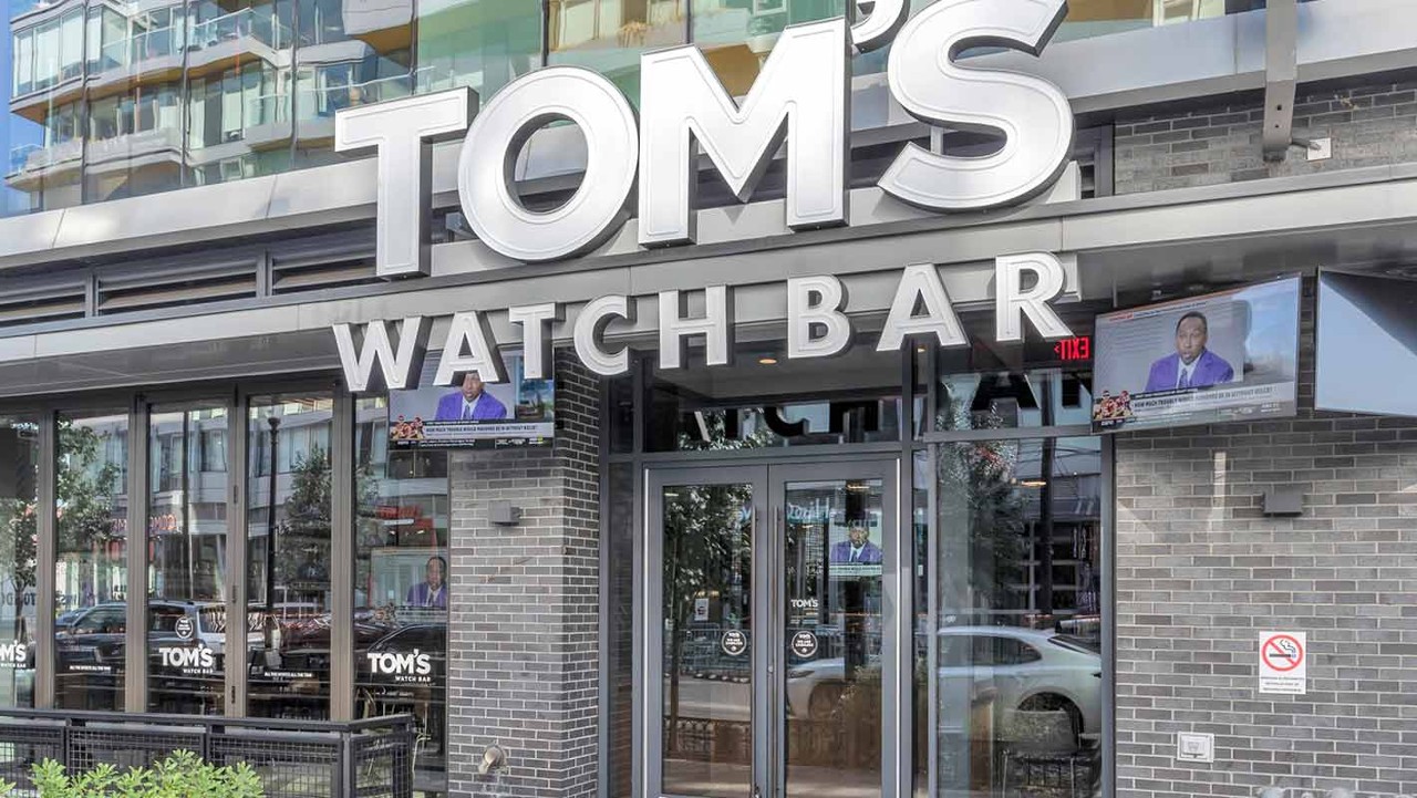 Tom's Watch Bar - DC – NAVY YARD 1250 Half St. SE