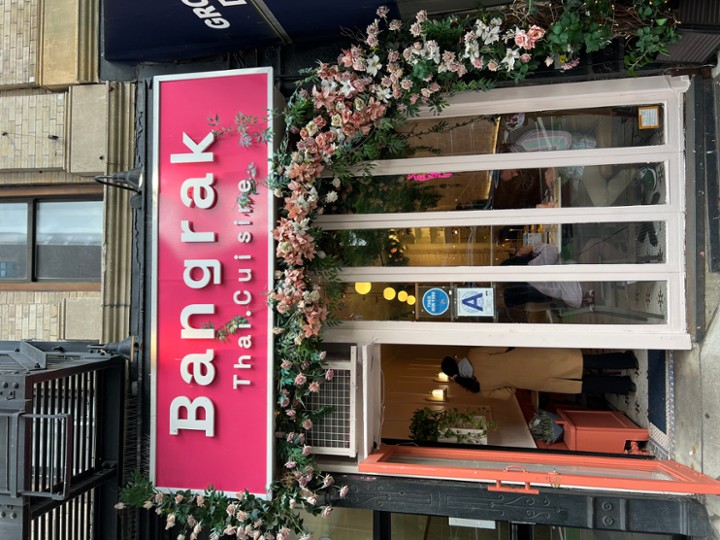 Restaurant banner image