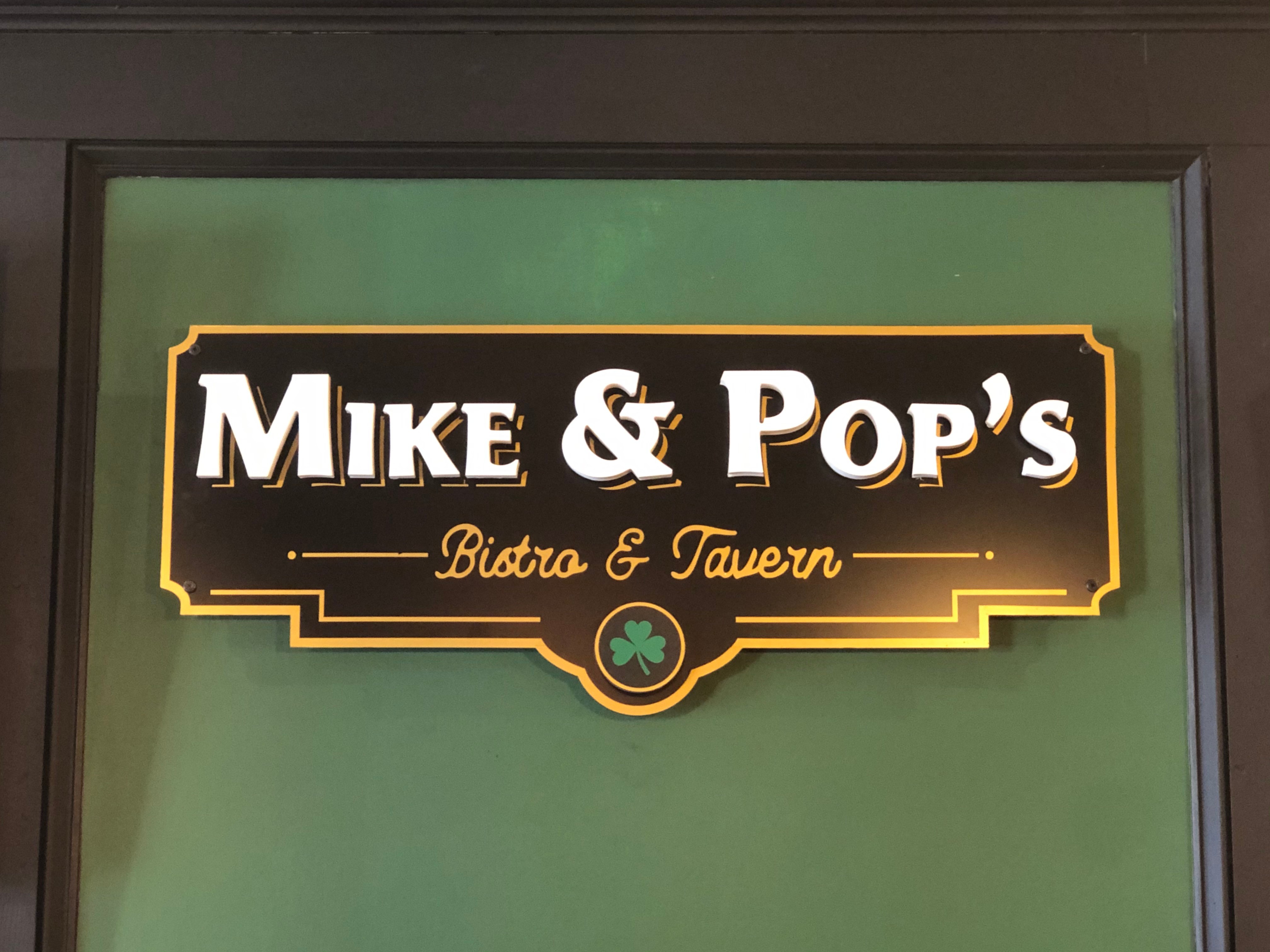 Mike & Pop's Bistro & Tavern 3020 Delaware Ave, Buffalo, NY 14217