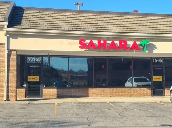 Restaurant banner image