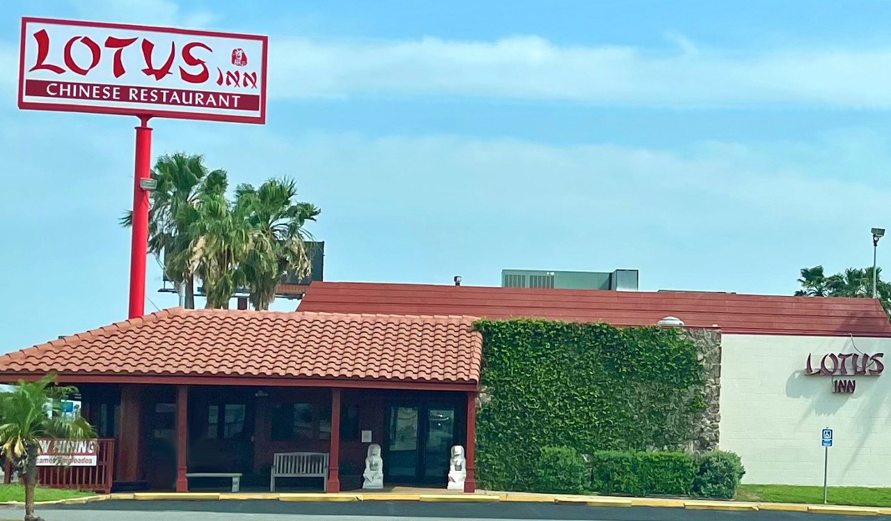 Lotus Inn at Price Rd 905 N. Expressway