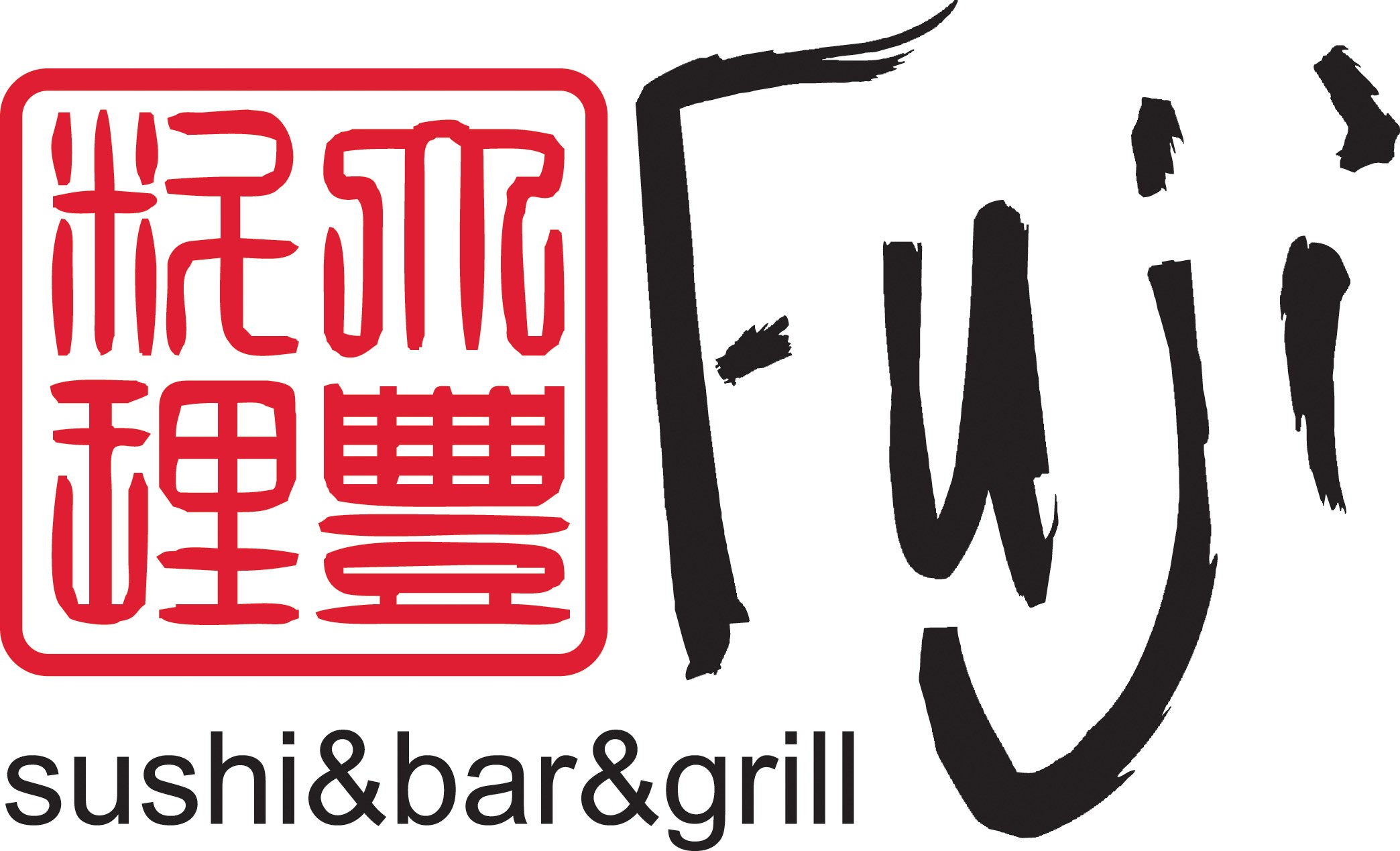 Fuji Sushi Bar and Grill - Belle Hall 644 Long Point Rd,Ste Q