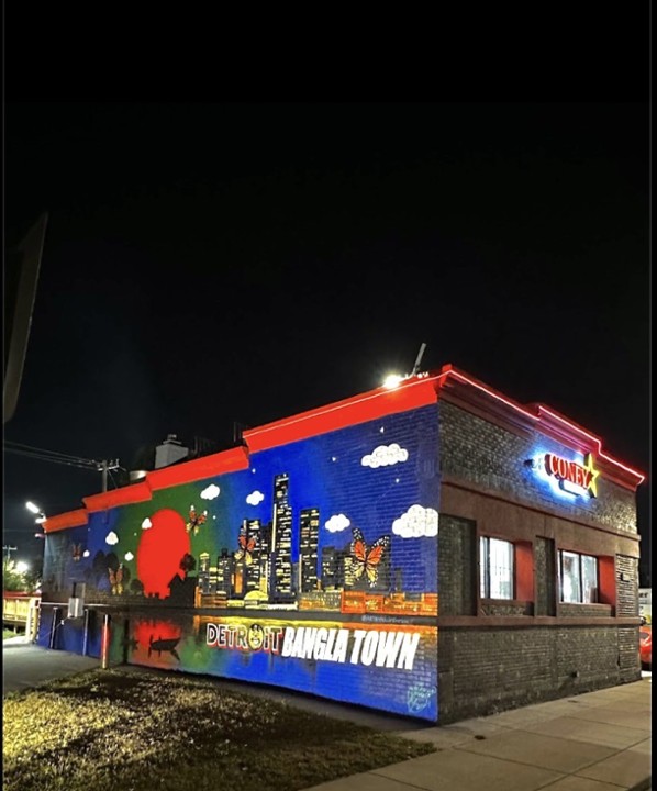 Restaurant banner image