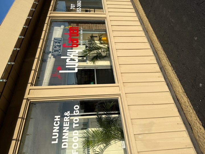 Restaurant banner image