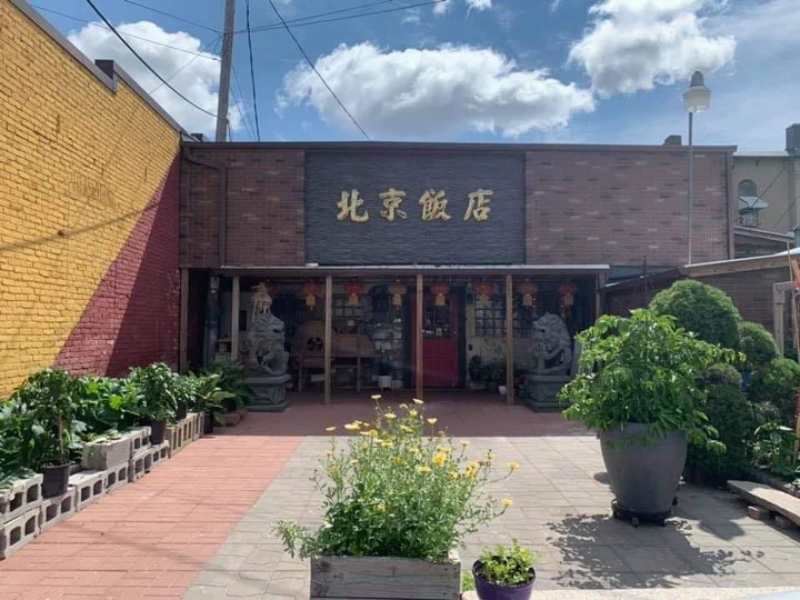 Restaurant banner image