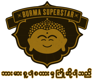 Burma Superstar San Francisco-309 Clement St