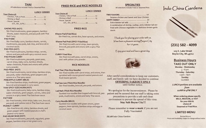 Restaurant banner image
