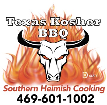 Texas Kosher BBQ - Old Account 7989 Belt Line Rd, Suite 154