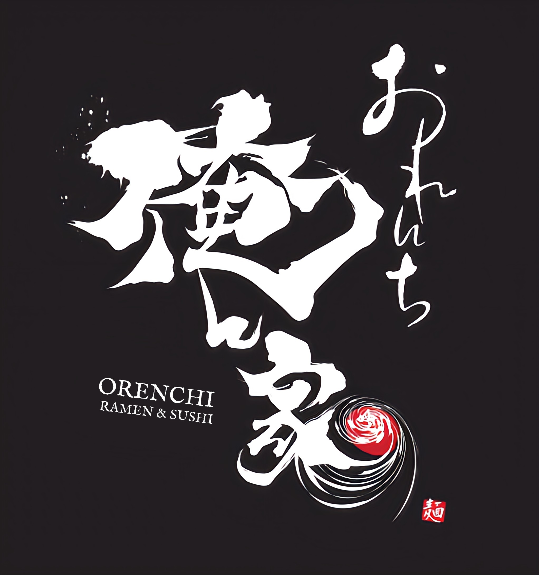 Orenchi Ramen & Sushi 170 State Street