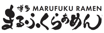 Marufuku Ramen - Frisco 