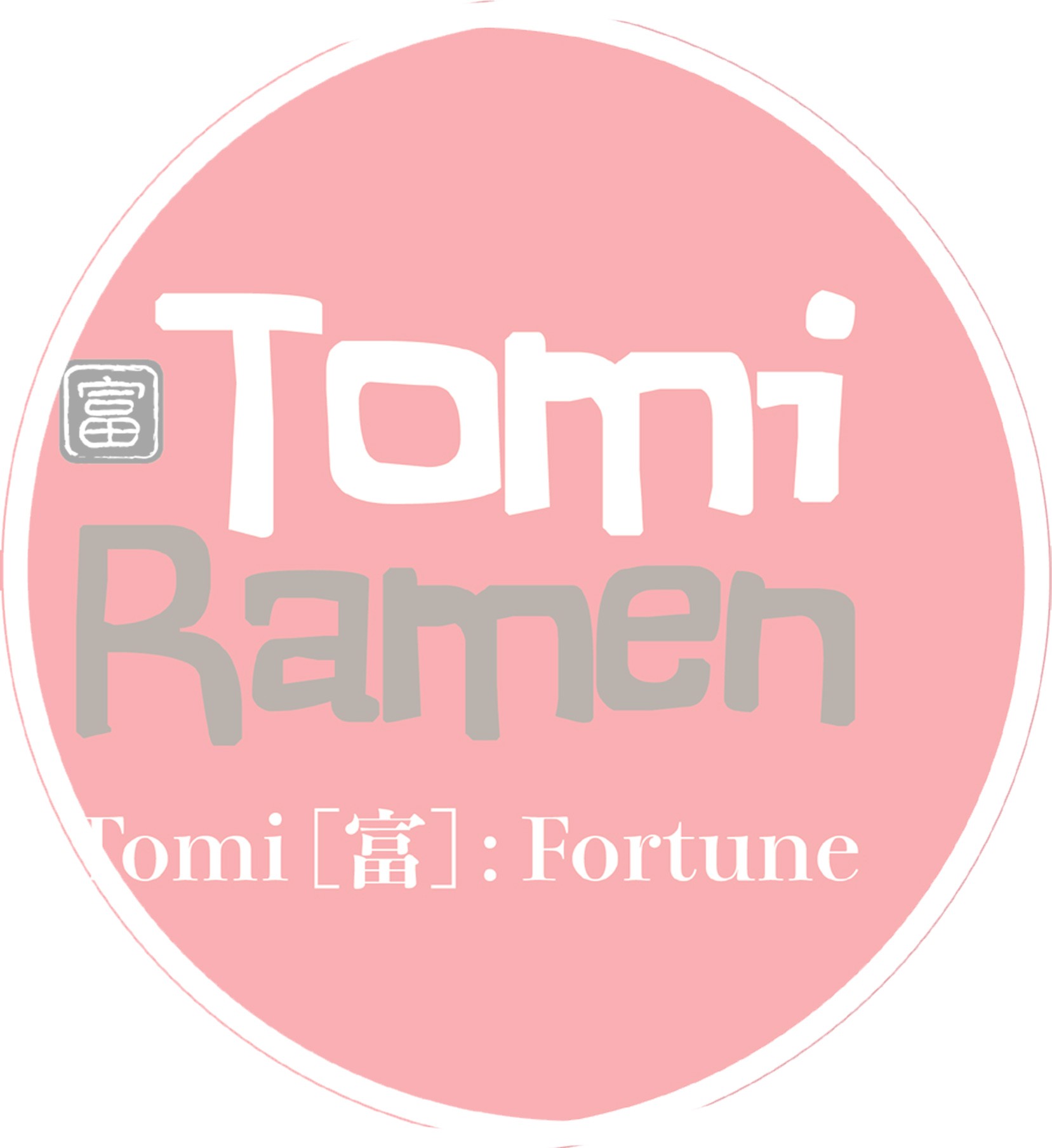 Tomi Ramen 2600 W Sahara Ave #119
