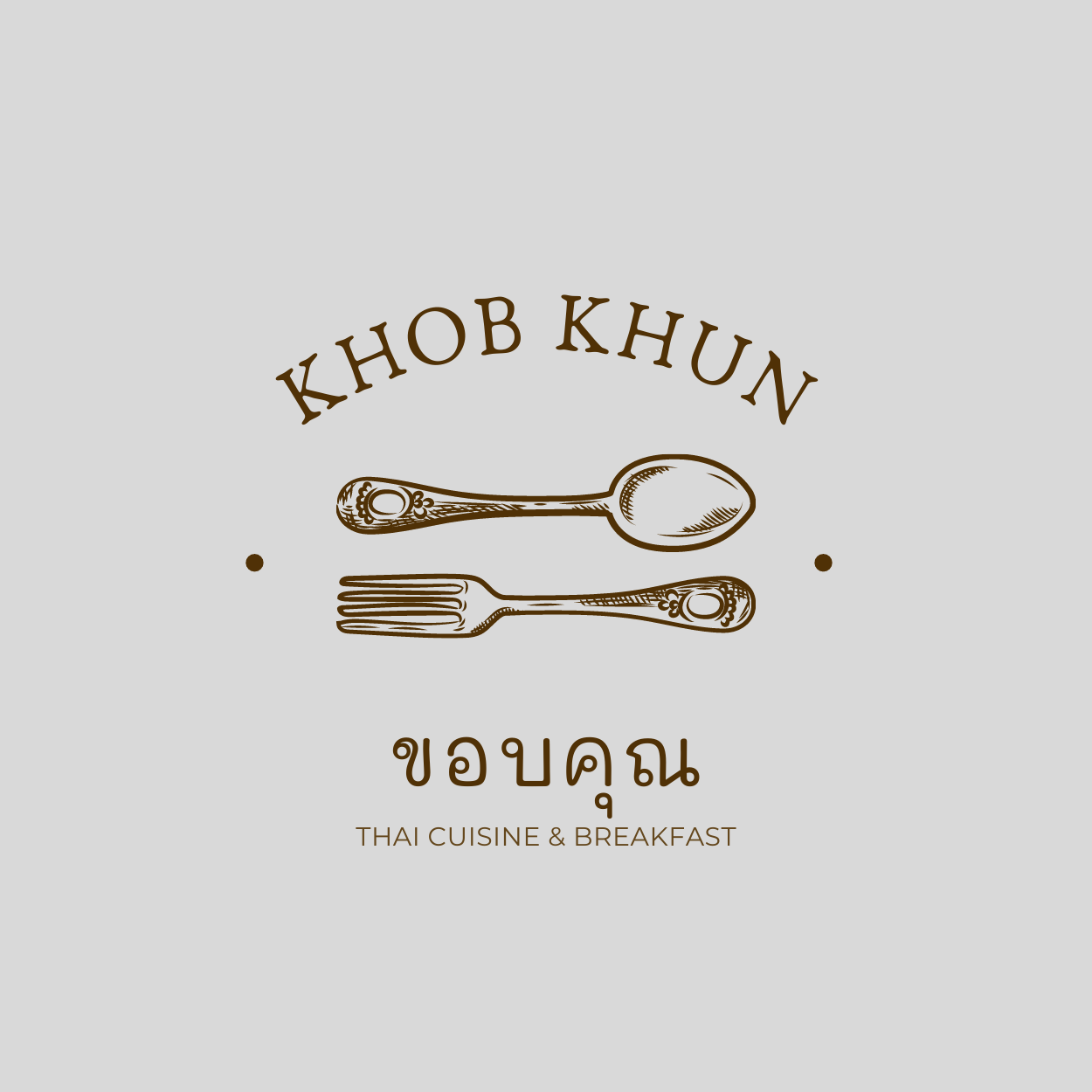 Khob Khun Thai Cuisine & Breakfast - Small Tom Kha Soup