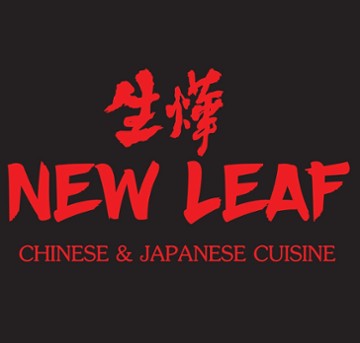New Leaf 2 Chinese & Japanese Cuisine  logo