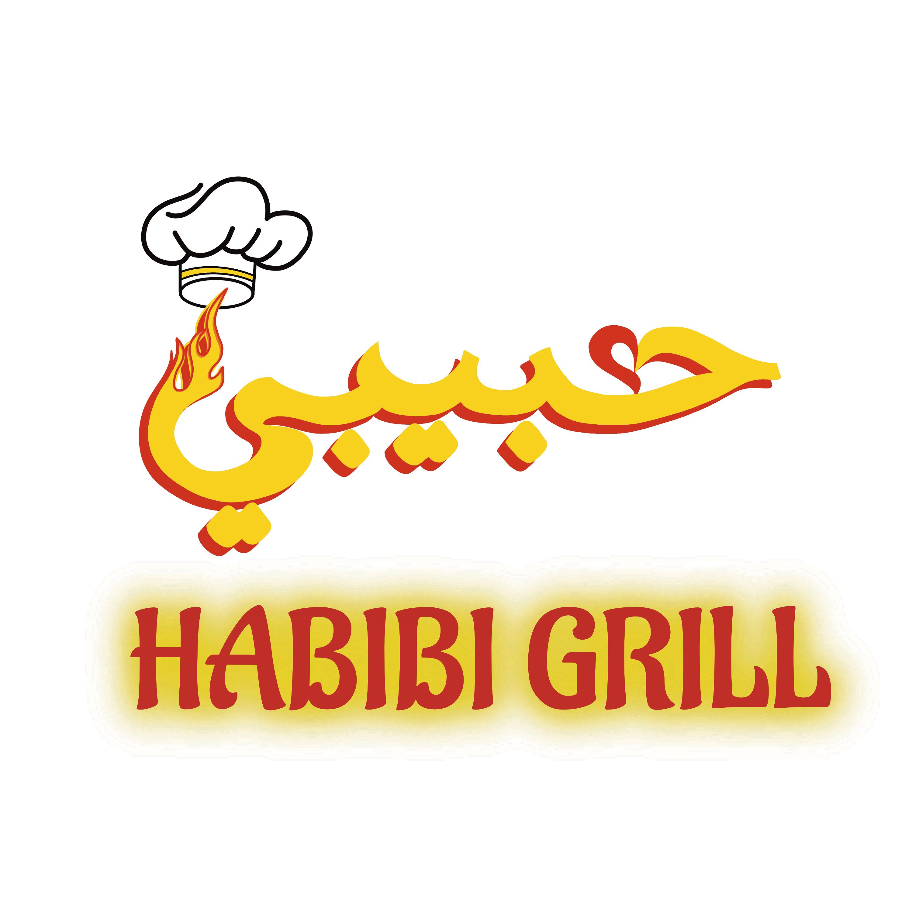 Habibi Grill 15272 Rosecrans Ave