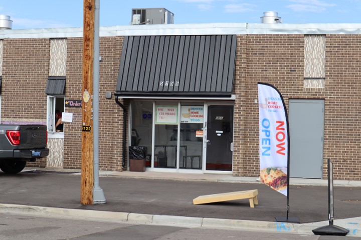 Restaurant banner image