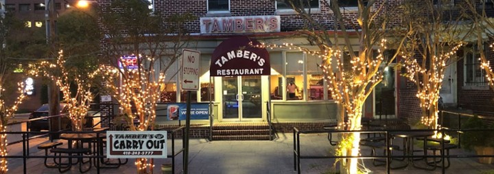 Restaurant banner image