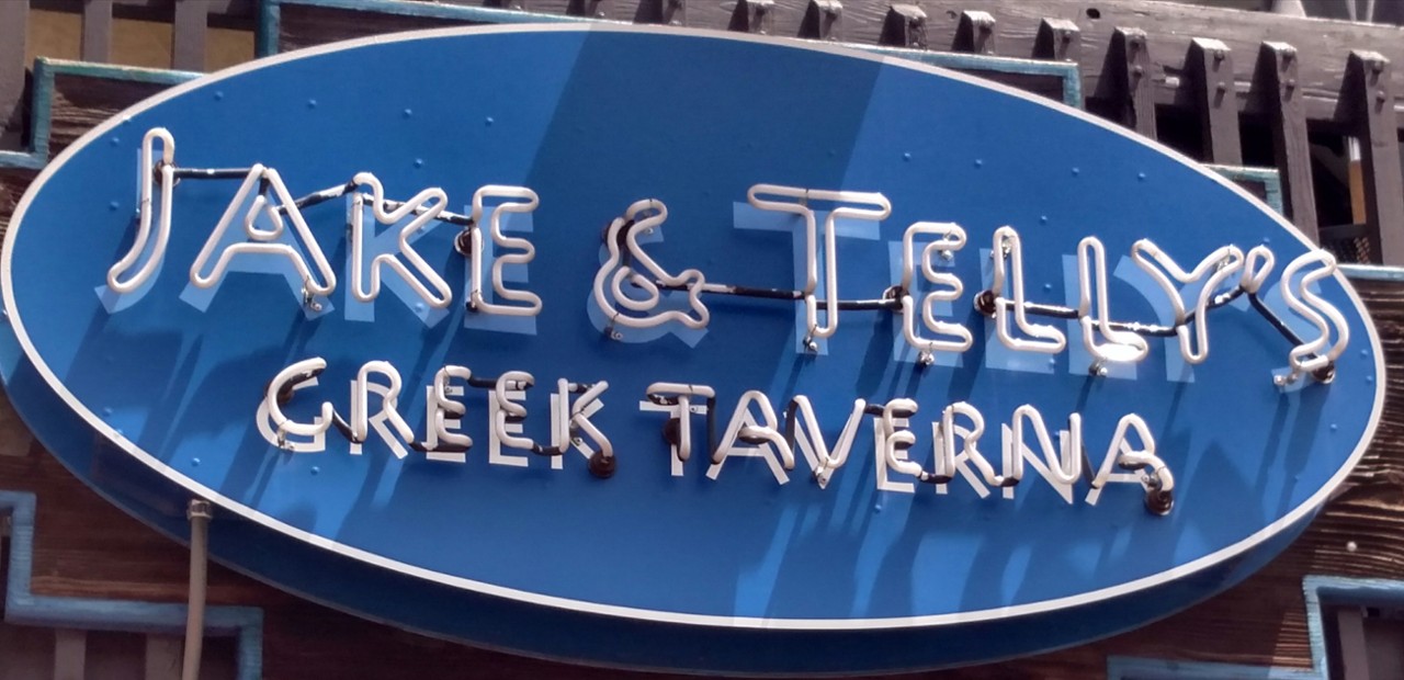 Jake & Telly's Greek Taverna