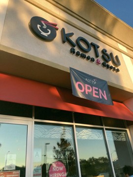 Kotsu Ramen & Gyoza - Montclair 9359 Central Ave suite C phone:909-675-7488