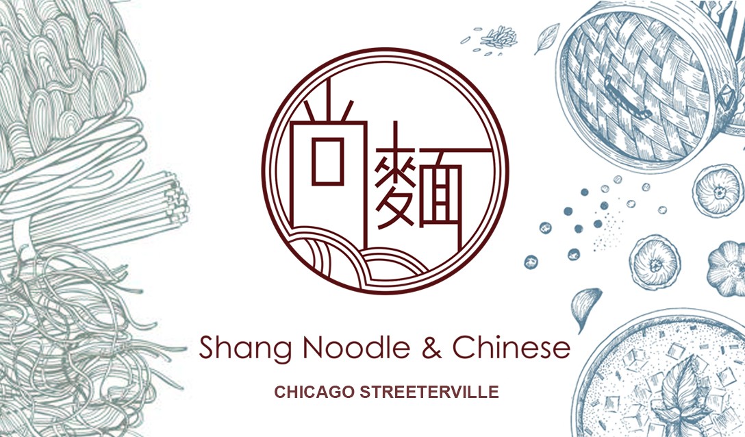 Shang Noodle - Streeterville 215 East Grand Avenue